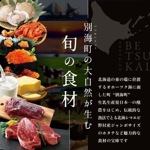 商品の画像(小)