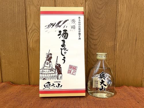 栗山製菓「銘菓詰め合わせ」セット C021