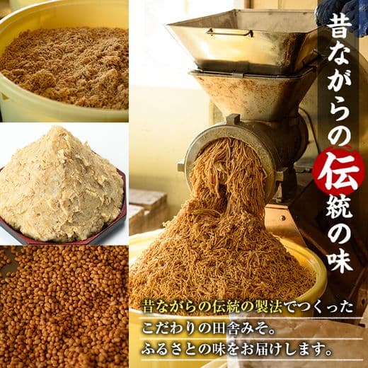 商品の画像(小)
