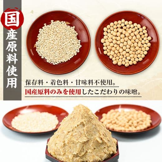 商品の画像(小)