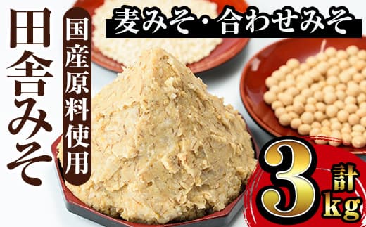 商品の画像
