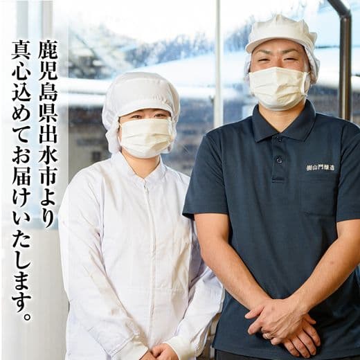 商品の画像(小)