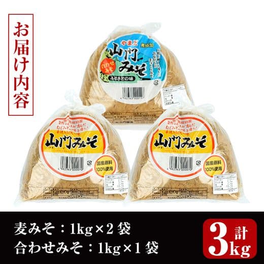 商品の画像(小)