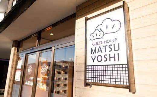 商品の画像(小)