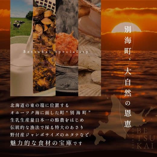 商品の画像(小)