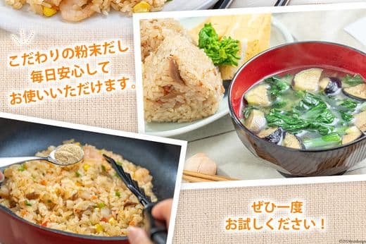 商品の画像(小)