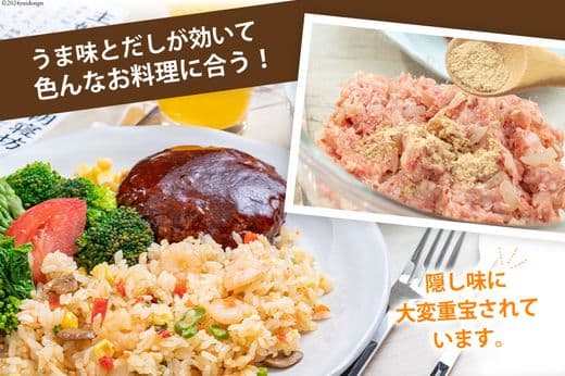 商品の画像(小)