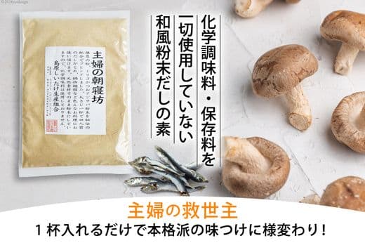 商品の画像(小)