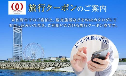 商品の画像(小)