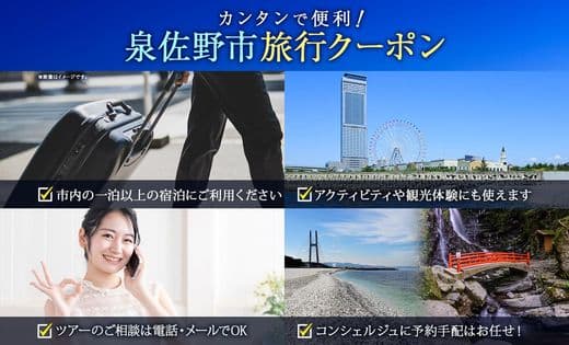 商品の画像(小)