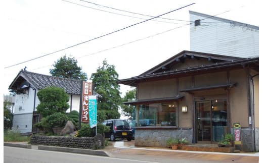 商品の画像(小)