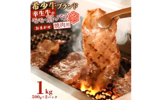 商品の画像