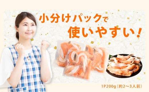 商品の画像(小)