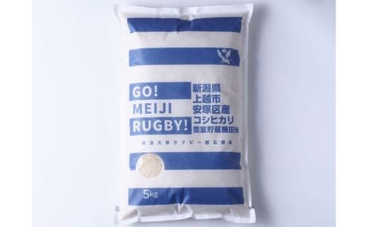 商品の画像(小)