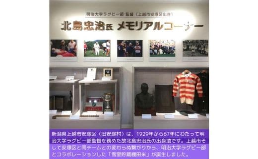 商品の画像(小)