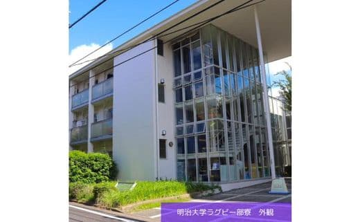 商品の画像(小)