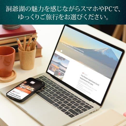 商品の画像(小)