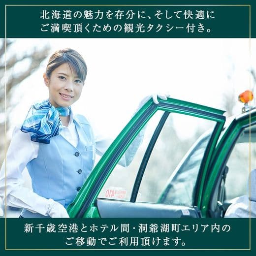商品の画像(小)