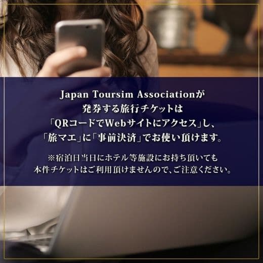 商品の画像(小)