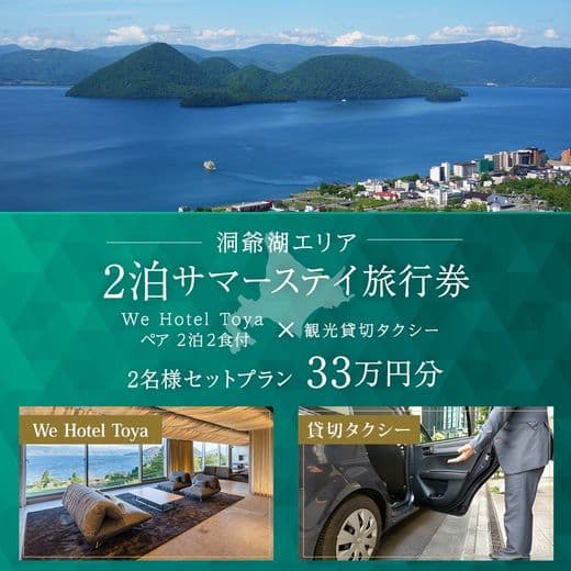 商品の画像