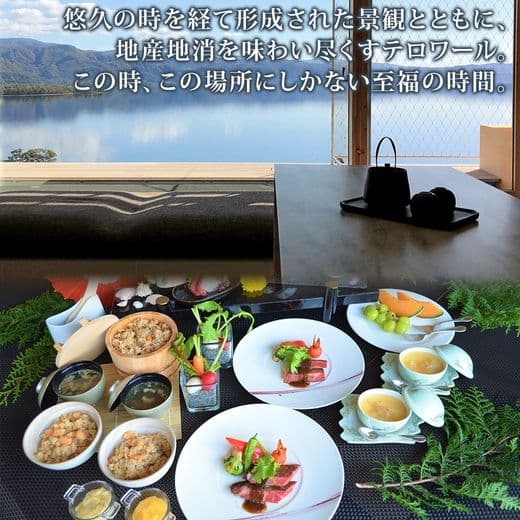 商品の画像(小)