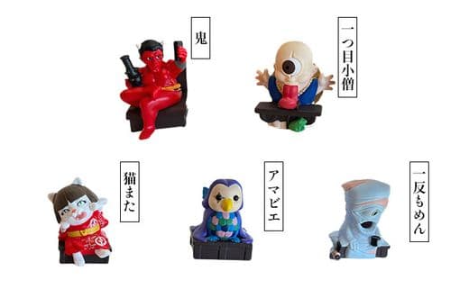 商品の画像(小)