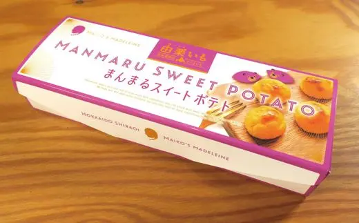 商品の画像(小)