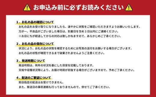 商品の画像(小)
