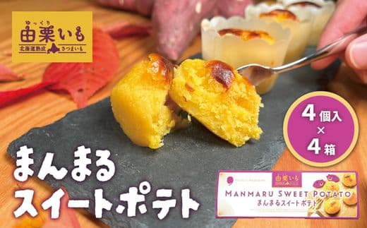 商品の画像