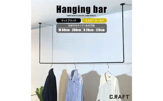 商品の画像(小)