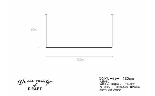 商品の画像(小)