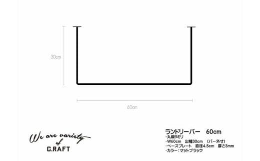 商品の画像(小)