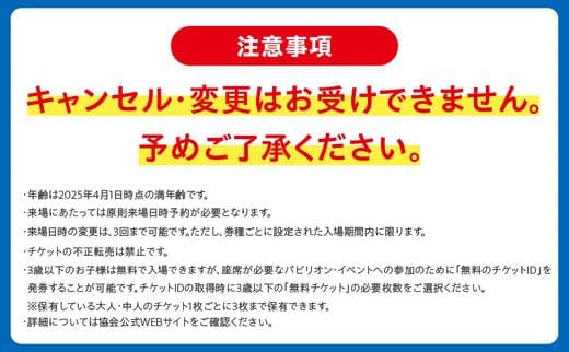 商品の画像(小)