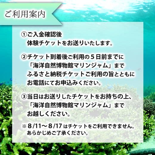 商品の画像(小)