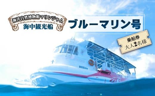 商品の画像