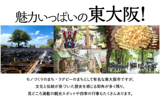 商品の画像(小)