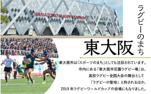 商品の画像(小)