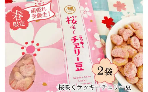 商品の画像