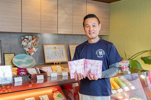 商品の画像(小)