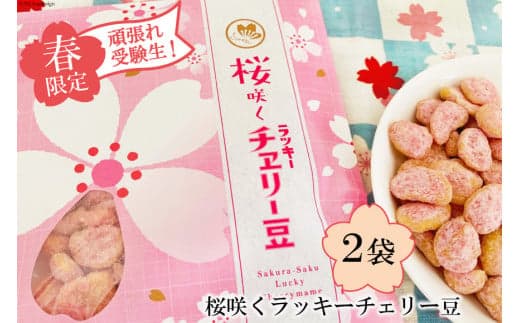 商品の画像(小)