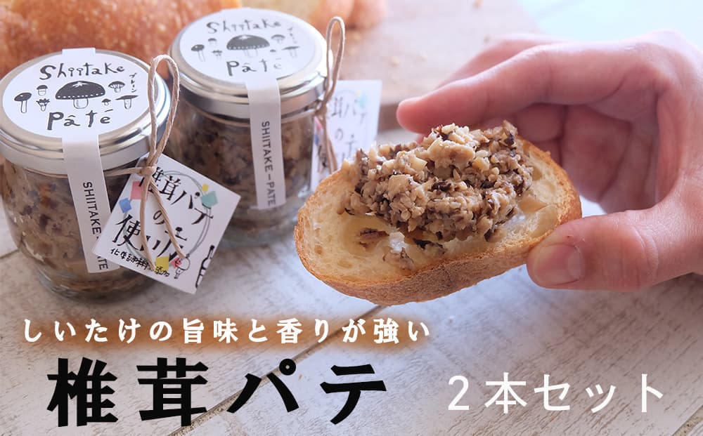 商品の画像