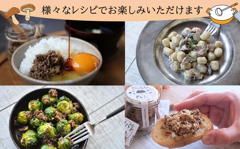 商品の画像(小)